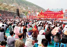 大型演出《我要去延安》现场