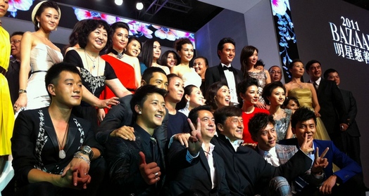 明星慈善夜募款4673万