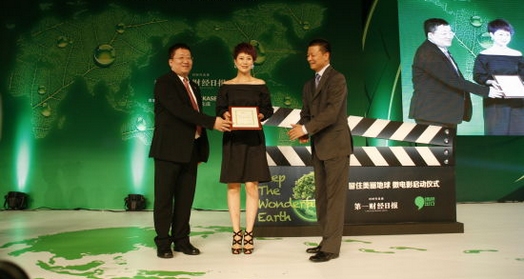 海清助阵公益微电影