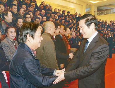 中国美术家协会第八次全国代表大会在京召开