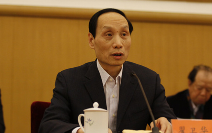 中共中央宣传部副部长翟卫华在会上讲话