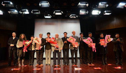 6位美术界大家获第二届“中国美术奖·终身成就奖”