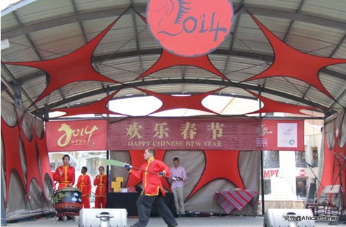 南非欢乐春节文化庙会举行已连续举办六年（图）