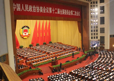 大会会场。中国文艺网 丁薇　摄_副本 2.jpg