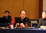 莫言委员在分组会上发言