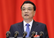 李克强作政府工作报告