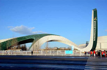 清明小长假北京园博园迎高峰 10多万游人赏花踏青