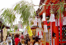日本“七夕”祈福许愿