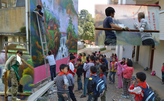文艺支教 艺术的坚守——大型墙绘《家乡美》