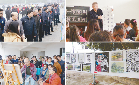 记文艺支教志愿服务工作经验交流会