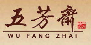 五芳斋