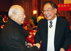 周巍峙与欧阳中石