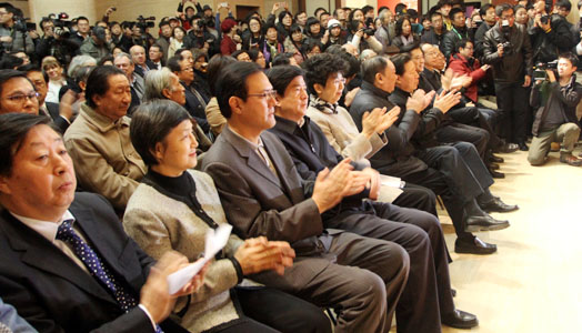 第十二届全国美术作品展览在京开幕