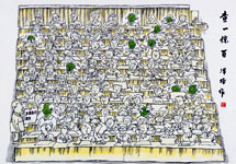 查一惊百（漫画）