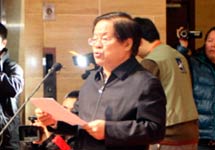 蔡武在开幕式上讲话