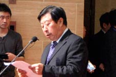 刘大为在开幕式上致辞