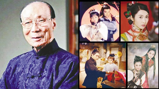 【中国艺术报】邵逸夫：绵长的光影