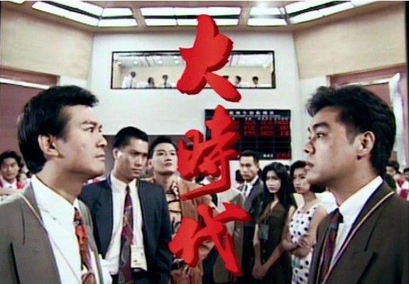 如果没有邵逸夫,华语娱乐圈将会怎样? 如果没有邵逸夫,华语娱乐圈将会怎样?