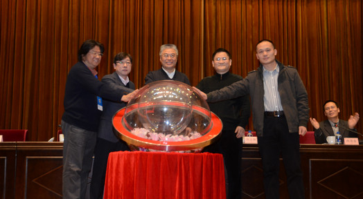 中华文艺大家名家艺术资料抢救工程、 广州文艺资源数据库等项目启动