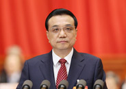 李克强作政府工作报告