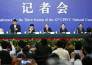全国政协十二届三次会议举行记者会