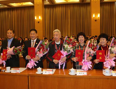 蓝天等8人被聘为中国杂协顾问