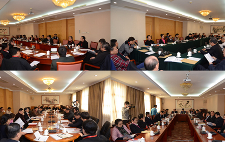 中国文联九届七次全委会进行分组讨论