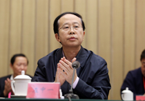 左中一通报决议