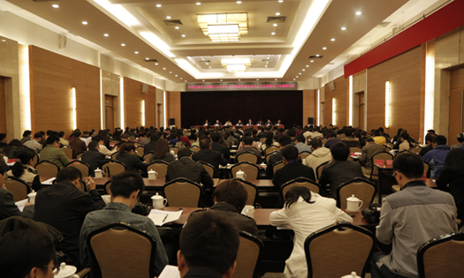 中国文联召开学习贯彻《关于繁荣发展社会主义文艺的意见》专题研讨班