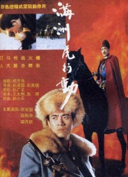 thumb_1_184_255_20150226045910847041 (1).jpg