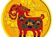 羊年金币