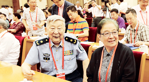 阎肃参加中国音乐家协会第八次全国代表大会