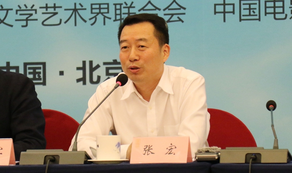 中国影协分党组书记、驻会副主席张宏出席第25届中国金鸡百花电影节暨第33届大众电影百花奖新闻发布会