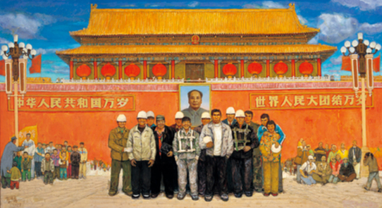 庆祝中国共产党建党95周年作品系列展