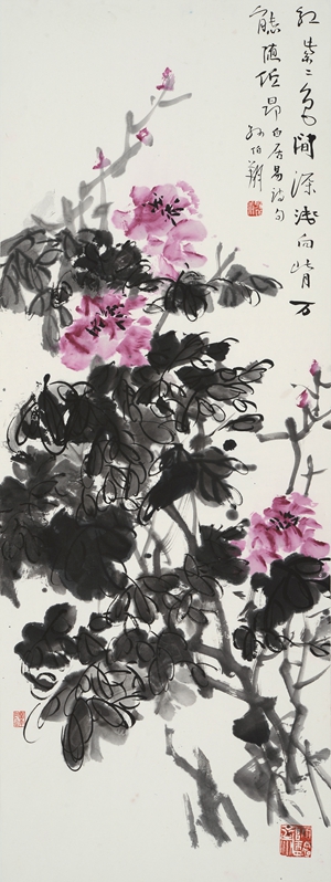 红紫二色间深浅,向背万态随低昂