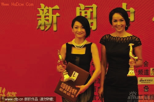 [娱乐] 第27届电影金鸡奖颁奖典礼在主办地江西南昌举行