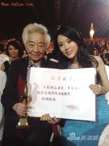 [娱乐] 第27届电影金鸡奖颁奖典礼在主办地江西南昌举行