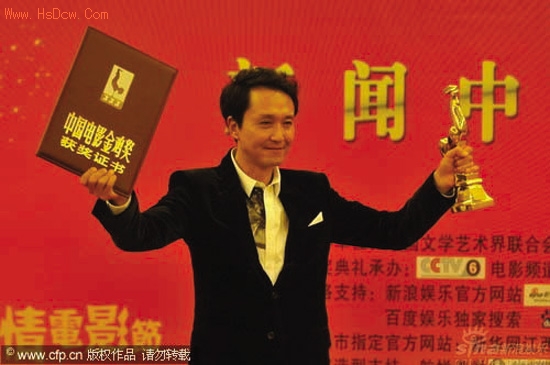 [娱乐] 第27届电影金鸡奖颁奖典礼在主办地江西南昌举行