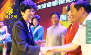 全国道德模范故事汇中国文联专场举办