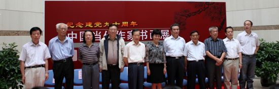 合影（摄影：王雪）