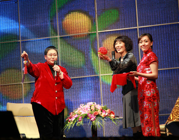 第八届全国优秀儿童文学奖在宁颁奖