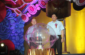 西北五省 尚长荣启动开幕式.jpg