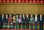 中国杂技家协会第六次全国代表大会在京胜利召开。