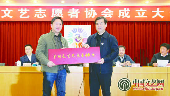 文艺志愿服务:以人民为中心 以惠民为宗旨