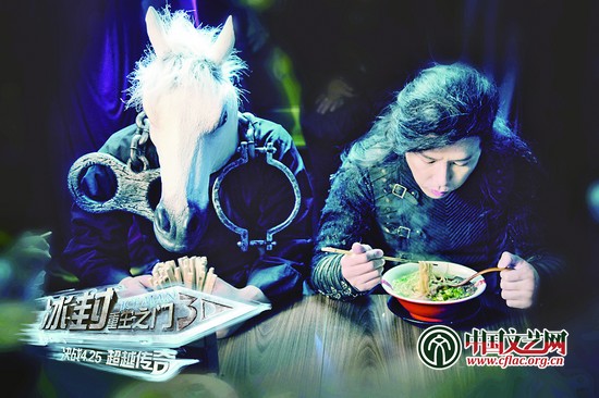 《冰封:重生之门》:中国功夫遭遇美式科幻