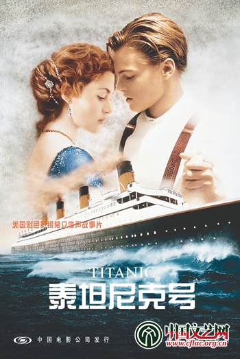 中国文艺网-王明军:配音是艺术,可以直扑心灵