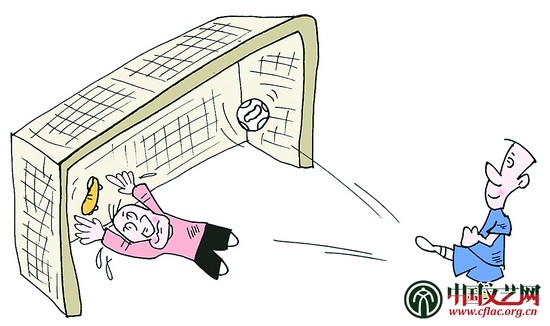 疯狂足球--足球漫画欣赏