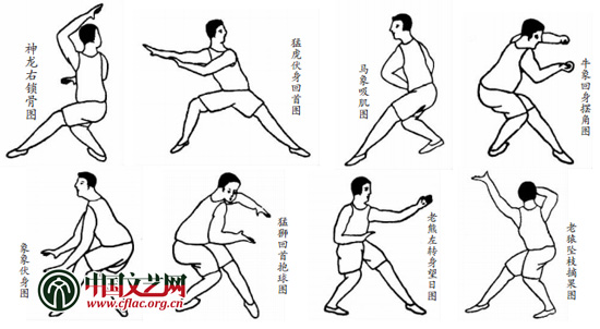 中国文艺网-武侠小说,何处觅江湖?