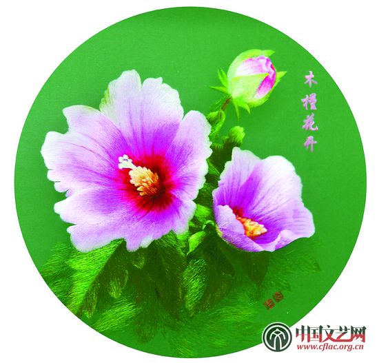 《木槿花开》:习近平赠朴槿惠苏绣国礼背后的