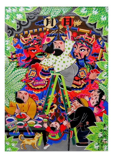 中国文艺网-青山绿水中国梦全国农民画获奖